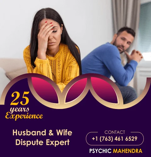 top best relationship husband wife disputes problems solutions expert in USA, top best relationship husband wife disputes problems solutions expert in Texas, top best relationship husband wife disputes problems solutions expert in Dallas, top best relationship husband wife disputes problems solutions expert in Austin, top best relationship husband wife disputes problems solutions expert in San Antonio, top best relationship husband wife disputes problems solutions expert in Houston, top best relationship husband wife disputes problems solutions expert in Fort Worth, top best relationship husband wife disputes problems solutions expert in El Paso.